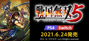 ゲーム Switch Ps4 3ds Vita Tポイントで通販 Tsutaya オンラインショッピング