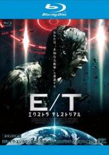 洋画ＳＦ/レンタルBlu-ray 在庫検索結果 - TSUTAYA 店舗情報 - レンタル・販売 在庫検索