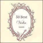 クラシック これが聴きどころ ヴァイオリン編 クラシック これが聴きどころ ヴァイオリン編