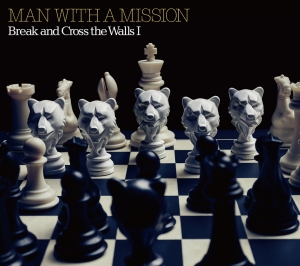 早期予約特典 ブックマーカー付 Break And Cross The Walls I 初回生産限定盤 Cd Dvd ｍａｎ ｗｉｔｈ ａ ｍｉｓｓｉｏｎ 本 漫画やdvd Cd ゲーム アニメをtポイントで通販 Tsutaya オンラインショッピング