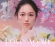 【早期予約特典:チケット最速先行受付シリアルナンバー付き】Love Again【初回生産限定盤】（CD+DVD）