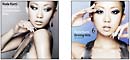 「OUT WORKS & COLLABORATION BEST」+「KODA KUMI DRIVING HIT'S」2枚一括購入セット