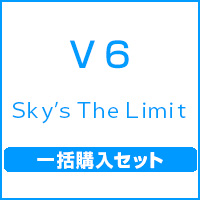 Sky S The Limit の作品一覧 27件 Tsutaya ツタヤ T Site