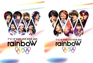 ジャニーズWEST LIVE TOUR 2021 rainboW 【【Blu-ray】初回盤＋【Blu-ray】通常盤】一括購入セット 