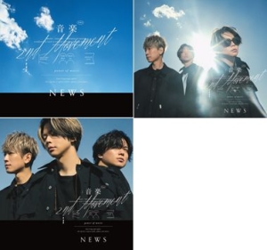 音楽 -2nd Movement-【初回盤A【CD＋Blu-ray】＋初回盤B【CD＋Blu-ray