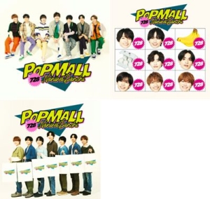 ソニーミュージック なにわ男子 CD POPMALL(初回限定盤2)(DVD付)