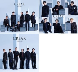CREAK【初回盤A＋初回盤B＋通常盤】一括購入セット /ＳｉｘＴＯＮＥＳ