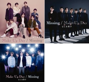 Make Up Day / Missing【初回限定盤1【CD＋Blu-ray】＋初回限定盤2