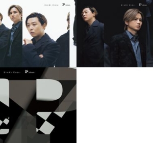 P album【初回盤A【CD＋DVD】＋初回盤B【CD＋DVD】＋通常盤】一括購入