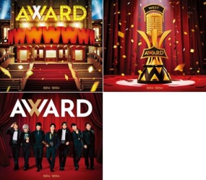 AWARD【初回盤 A[2CD+Blu-ray]＋初回盤 B[2CD+Blu-ray]＋通常盤】一括 