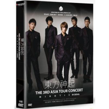 The 3rd Asia Tour Concert Mirotic in Seoul DVD （3枚組）(韓国版)