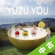 【中古（盤のみ）】YUZU　YOU［2006〜2011］