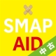 【中古（盤のみ）】SMAP　AID