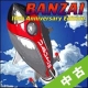 【中古ランク：C】バンザイ〜10th　Anniversary　Edition〜（通常盤）