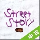 【中古ランク：C】Street　Story