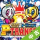 【中古ランク：C】P－TRANCE　vol．2