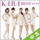 【中古（盤のみ）】KARA　BEST　2007－2010（通常盤）