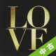 【中古（盤のみ）】BEST　STORY〜Love　Stories〜