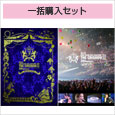 『2012　JANG　KEUN－SUK　ASIA　TOUR　THE　CRI　SHOW　2』MAGICAL ＆MAKING DVD 一括購入セット