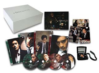 甘い人生 完全版 DVD-BOX〈限定版〉(アウトレット)