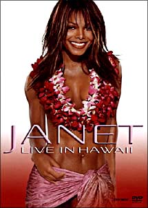 オール・フォー・ユー・ライヴ〜JANET LIVE IN HAWAII〜(リユース)