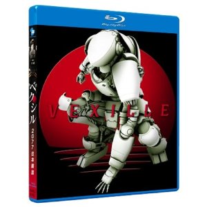 ベクシル　－2077　日本鎖国－　Blu－ray