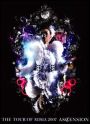 THE　TOUR　OF　MISIA　2007　ASCENSION　＜限定版＞ [初回限定盤]