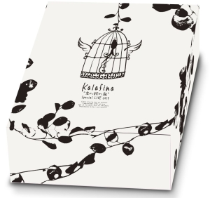 Kalafina BOX“君の銀の庭”【Tシャツサイズ（XL）】