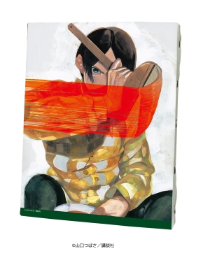 ブルーピリオド 11巻 通常版 有償特典3 山口つばさ 本 漫画やdvd Cd ゲーム アニメをtポイントで通販 Tsutaya オンラインショッピング ブルーピリオド 11巻 通常版 有償特典3 山口つばさ 本 漫画やdvd Cd ゲーム アニメをtポイントで通販 Tsutaya オンラインショッピング