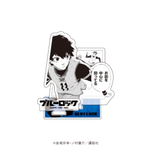 ブルーロック 3巻 TSUTAYA限定有償特典「アクリルフィギュアプレート 