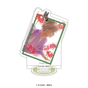 ちはやふる 50巻 Tsutaya限定有償特典付 パターンc 末次由紀 本 漫画やdvd Cd ゲーム アニメをtポイントで通販 Tsutaya オンラインショッピング