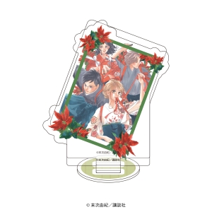 ちはやふる 50巻 Tsutaya限定有償特典付 パターンe 末次由紀 本 漫画やdvd Cd ゲーム アニメをtポイントで通販 Tsutaya オンラインショッピング