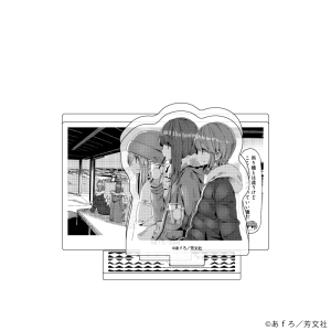 ゆるキャン 11巻 Tsutaya限定有償特典付 あｆろ 本 漫画やdvd Cd ゲーム アニメをtポイントで通販 Tsutaya オンラインショッピング