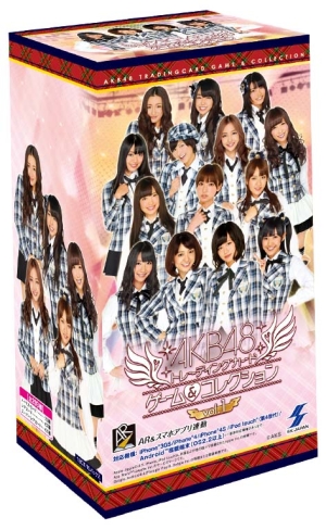 AKB48 トレーディングカード（アイドル(AKB48・SKE48)/AKB48 