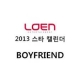 BOYFRIEND　【韓国版】2013 CALENDAR + DVD