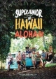SUPER　JUNIOR／MEMORY IN HAWAI ”ALOHA”（写真集／DVD付）