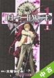 【中古】 ★全巻セット DEATH　NOTE 全12巻（完結）