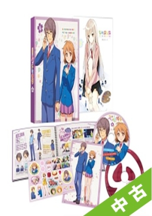 中古ランク S さくら荘のペットな彼女vol 6 アニメの動画 Dvd Tsutaya ツタヤ