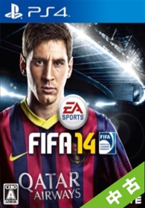 PlayStation®4×FIFA 14 2014 FIFA World C…