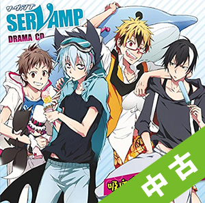 ドラマcd アニメ の作品一覧 5 544件 Tsutaya ツタヤ T Site