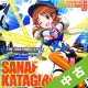 【中古ランク：A】THE　IDOLM＠STER　CINDERELLA　MASTER　037　片桐早苗