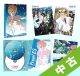 【中古ランク：A】Free！－Eternal　Summer－3