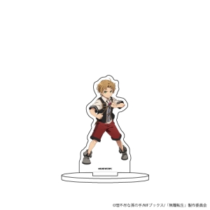 宇宙警察 ミーティアわんわん 古賀亮一の漫画 コミック Tsutaya ツタヤ 宇宙警察 ミーティアわんわん 古賀亮一の漫画 コミック Tsutaya ツタヤ