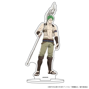 Ec限 10 ルイジェルド 無職転生 キャラアクリルフィギュア の画像 Tsutaya オンラインショッピング