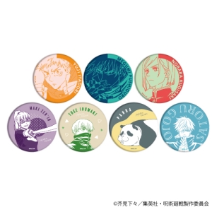 EC限＞呪術廻戦 缶バッジブラインド全7種 BOX/ 本・漫画やDVD・CD 