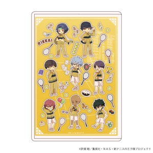 立海大附属中学校 新テニスの王子様 レトロアート キャラクリアケース 本 漫画やdvd Cd ゲーム アニメをtポイントで通販 Tsutaya オンラインショッピング 立海大附属中学校 新テニスの王子様 レトロアート キャラクリアケース 本 漫画やdvd Cd ゲーム アニメをtポイントで通販 Tsutaya オンラインショッピング