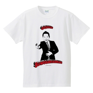 津田SuTシャツ（XL）