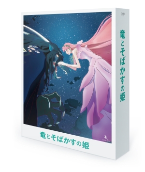 竜とそばかすの姫　スペシャルエディション（UHD－BD同梱BOX）　TSUTAYA限定　2022年度卓上カレンダー（4月始まり）付き