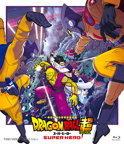 ▼全巻▲ドラゴンボールZ 全49巻 レンタルアップDVD DRAGON BALL Z ドラゴンボールZ 全49巻セット 全巻 DVD