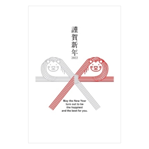 22年ツタヤ年賀パック T01 本 漫画やdvd Cd ゲーム アニメをtポイントで通販 Tsutaya オンラインショッピング